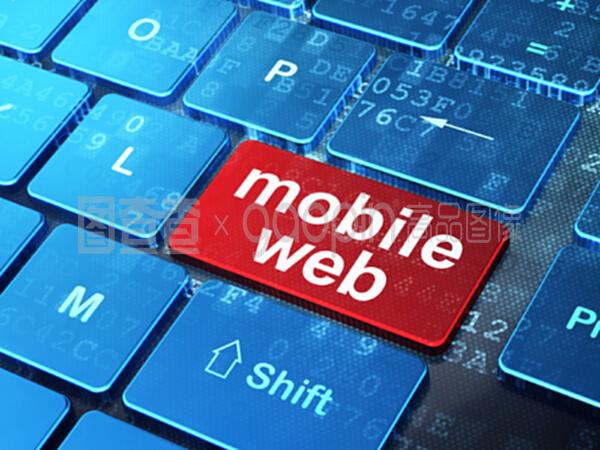 電腦鍵盤背景下的移動網絡開發概念