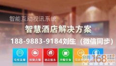 深圳網(wǎng)站建設 第10頁 深圳分類168信息網(wǎng)