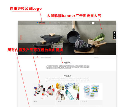 深圳網(wǎng)站建設珠寶企業(yè)網(wǎng)站設計開發(fā)制作響應式三站合一成品模板網(wǎng)站