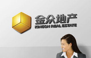 標志設計 商標設計 企業(yè)vi設計 深圳標志設計公司 vi形象設計