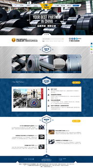 網(wǎng)站案例,深圳網(wǎng)站建設,深圳網(wǎng)絡公司,深圳網(wǎng)絡推廣,深圳網(wǎng)站推廣 永圖官方網(wǎng)站