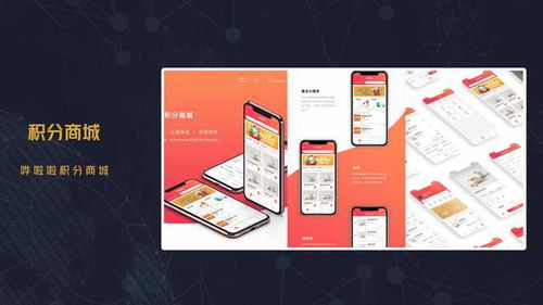 深圳網(wǎng)站建設 深圳軟件開發(fā) 深圳APP定制 企業(yè)官網(wǎng)建設 品牌推廣