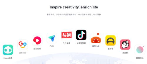 今日頭條深圳總部落子深圳灣,互聯網人跳槽更方便了