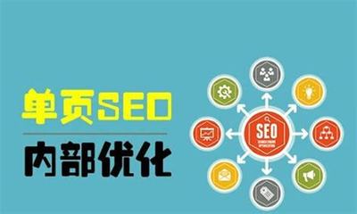 seo排名軟件破天網(wǎng)絡解讀_seo網(wǎng)站快速排名軟件(2024年11月精選)