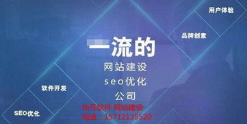 建設(shè)網(wǎng)站制作 深圳網(wǎng)站定制