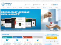 sz11.com - 360網(wǎng)站安全檢測 - 在線安全檢測,網(wǎng)站漏洞修復(fù),網(wǎng)址安全查詢