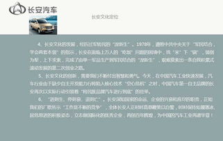 卓納品牌策劃設(shè)計公司 深圳廣告公司 深圳設(shè)計公司 廣告設(shè)計 vi設(shè)計 畫冊設(shè)計 宣傳片 網(wǎng)站建設(shè) logo標志設(shè)計 品牌設(shè)計