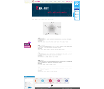 產(chǎn)品庫(kù)