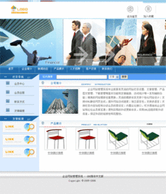 深圳團(tuán)購(gòu)網(wǎng)站建設(shè)公司 英文團(tuán)購(gòu)網(wǎng)站建設(shè) 購(gòu)物網(wǎng)站建設(shè) 團(tuán)購(gòu)商城網(wǎng)站建