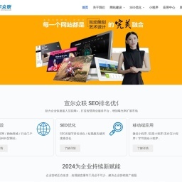 北京仁合智德新能源技術(shù)