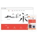 深圳市艾肯科技 專業(yè)的手機(jī)微信一體網(wǎng)站建設(shè)服務(wù)