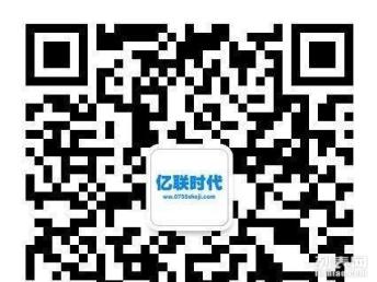 深圳網(wǎng)絡(luò)推廣與品牌網(wǎng)站開發(fā)制作 專業(yè)設(shè)計(jì)策劃服務(wù)