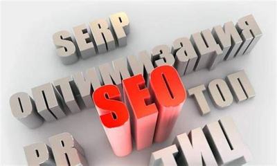 SEO如何創(chuàng)業(yè)？2024年08月深圳網(wǎng)站建設(shè)新更 十大暴利小型工廠導(dǎo)讀